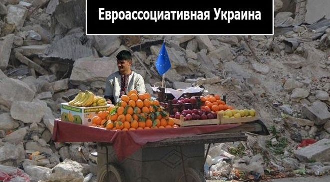 Настоящая колонизация