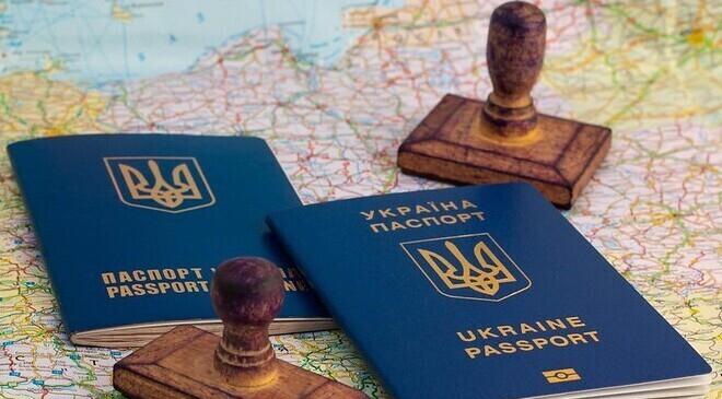 риски электронного паспорта