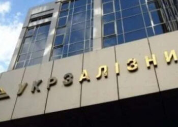 приватизация