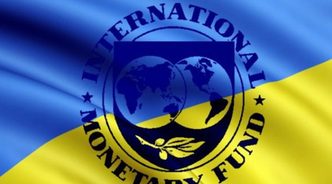 МВФ