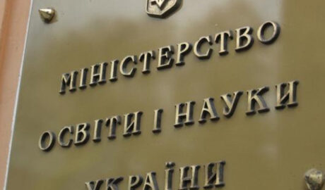 новые нормы школьного питания