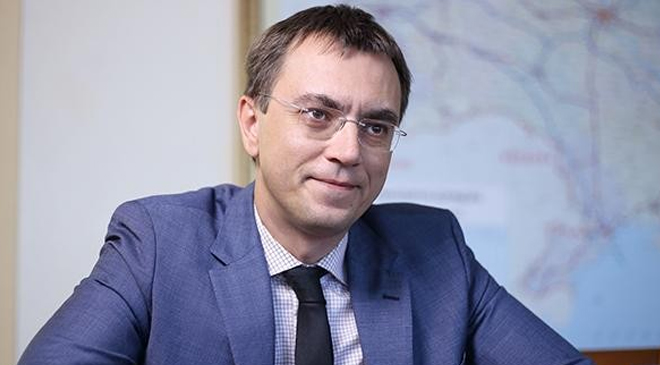 Омелян
