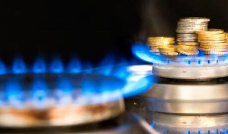 Цены на газ в Украине