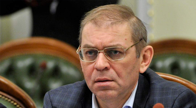Дело Пашинского