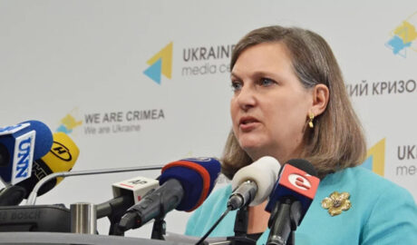 Нуланд