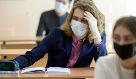 образовательные программы