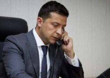 Зеленского