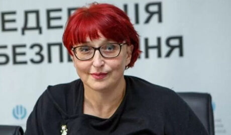 Третьякова