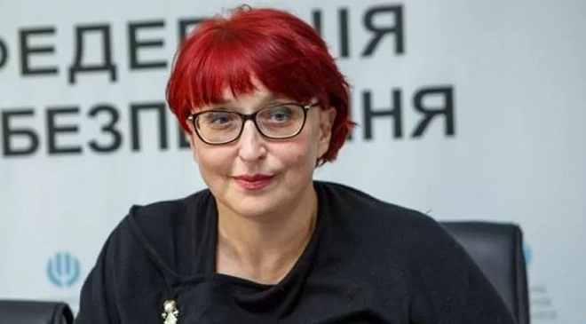 Третьякова