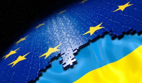 вступление Украины в ЕС
