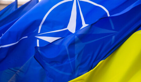 Украинa в НАТО