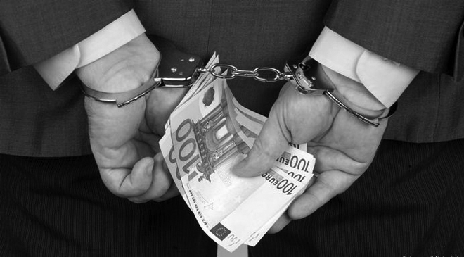хромает правосудие
