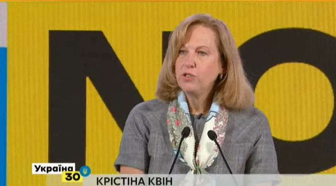 Кристина Квин