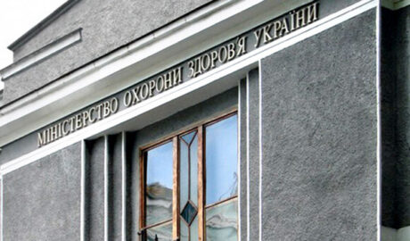 Большинство украинцев