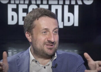 Загородний