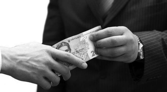 Сколько коррупционеров в Украине