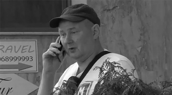 Привет Петру Алексеевичу