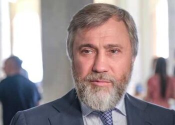 дело на Новинского