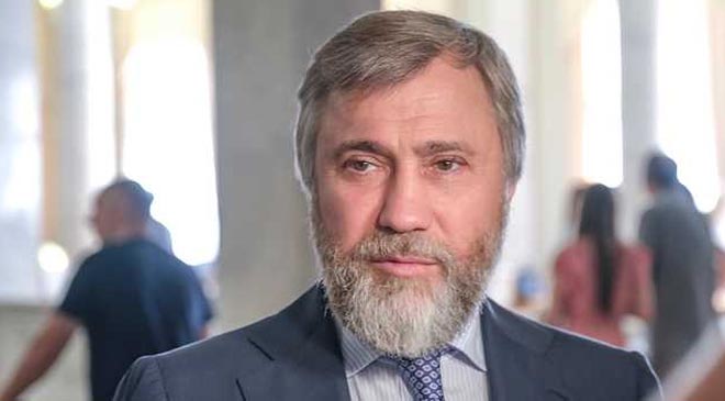 дело на Новинского