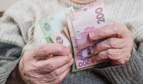 попытка пенсионной реформы