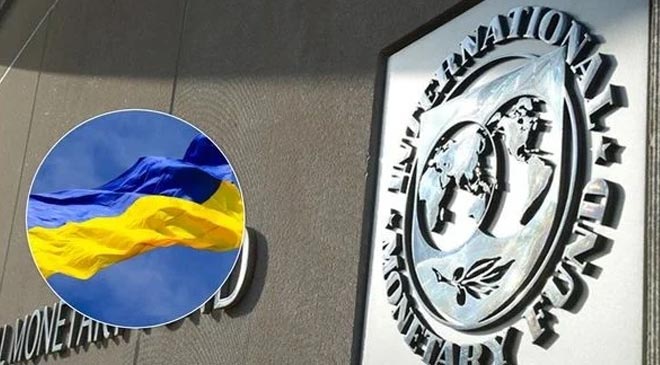 МВФ