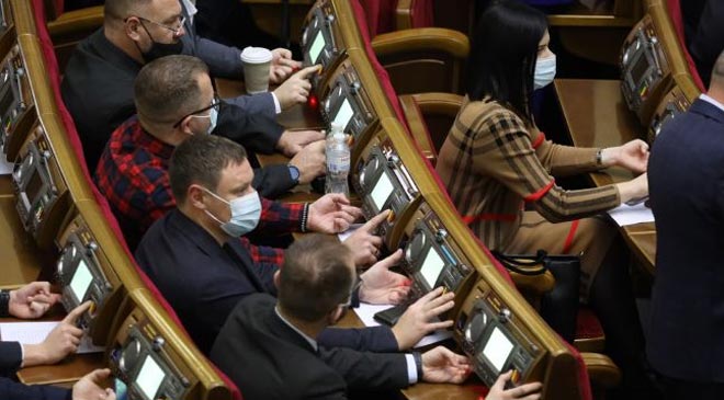 равноправия граждан