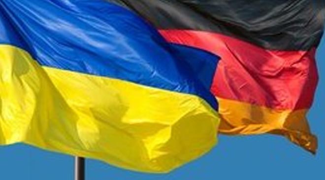 Отношение немцев к Украине