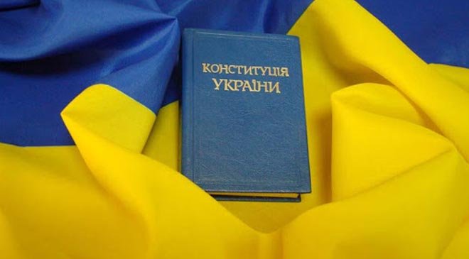 проект Зеленой книги
