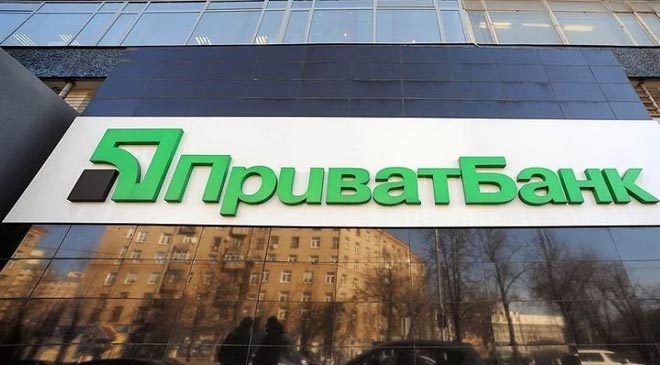госбанки в Украине
