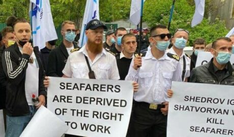 Украинские моряки