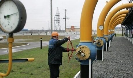 Стоимость газа в Украине