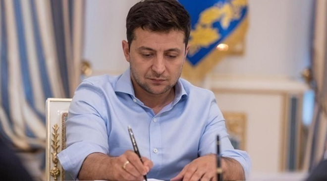 Зеленский