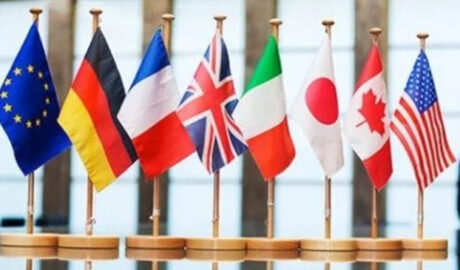Послы G7