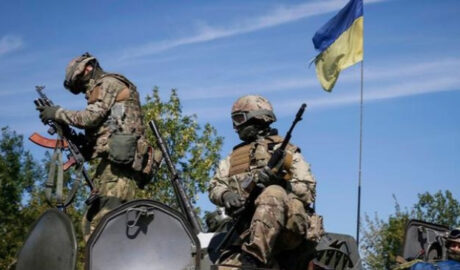 Украина