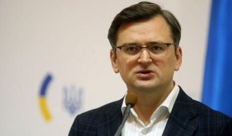 НАТО