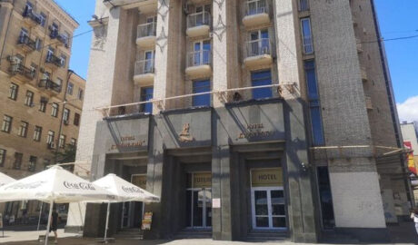 Казацкий