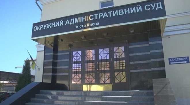 Шеремет