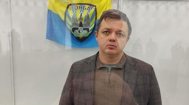 Семенченко