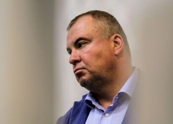 Дело Гладковского