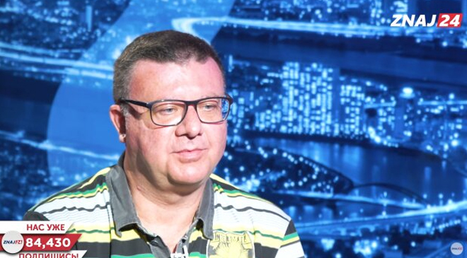 Павловский