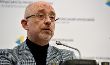 Резников