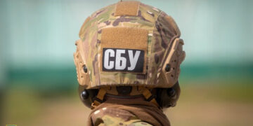 после проведения реформы у СБУ