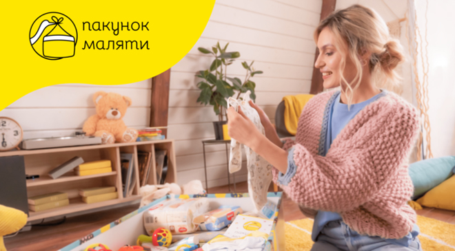коррупции при закупке