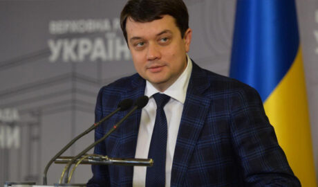 Дмитрий Разумков