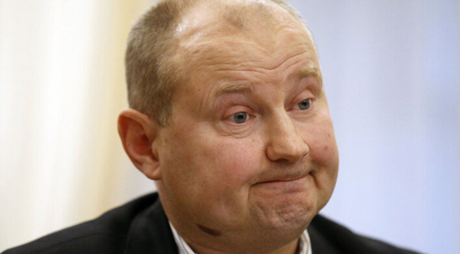 Чаус