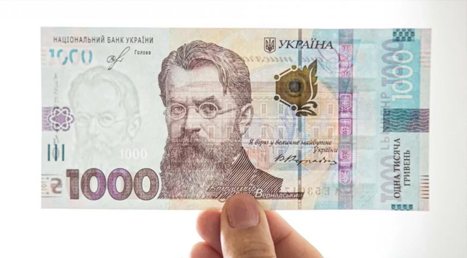 Риски госбанков