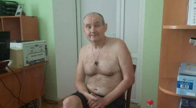 Чаус