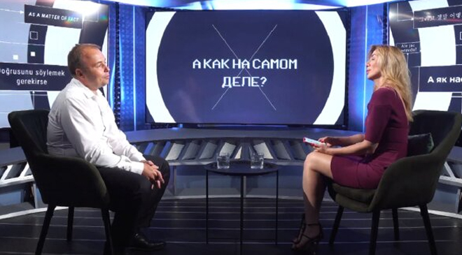 Греба