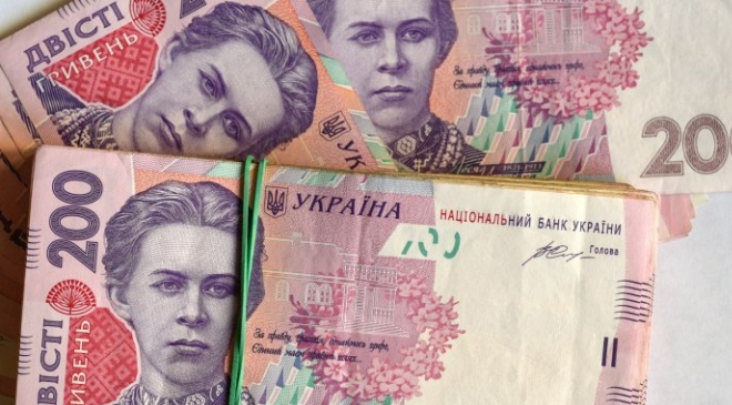 накопительные пенсии