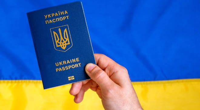 ЕС ожидает от Киева
